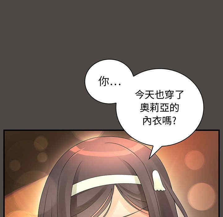 第73张
