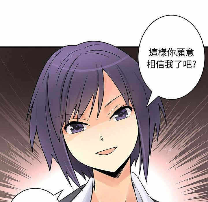 第17张