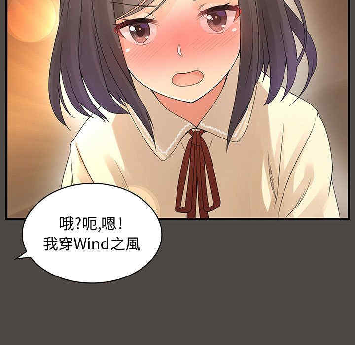 第74张