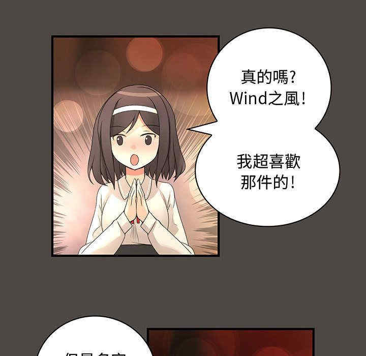 第75张