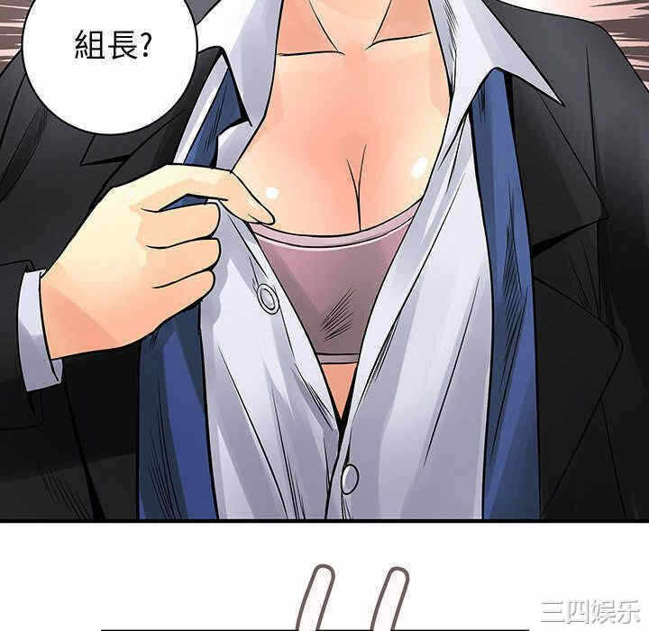 第19张
