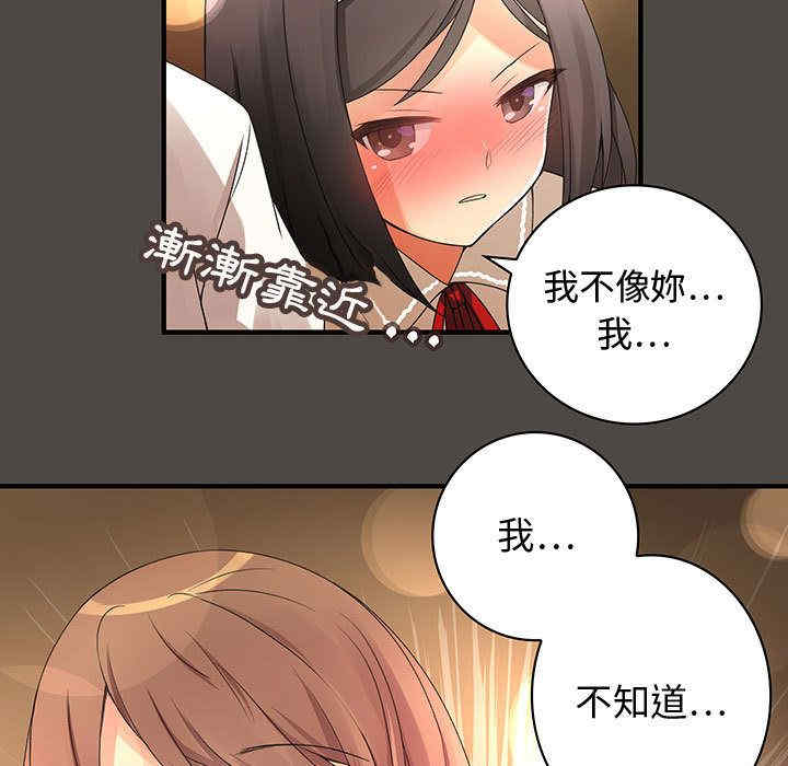 第78张