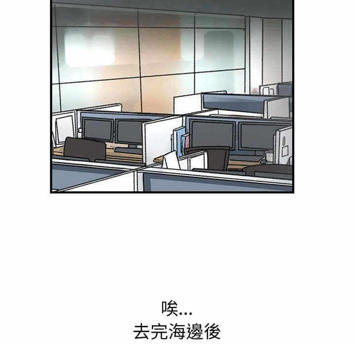 第26张