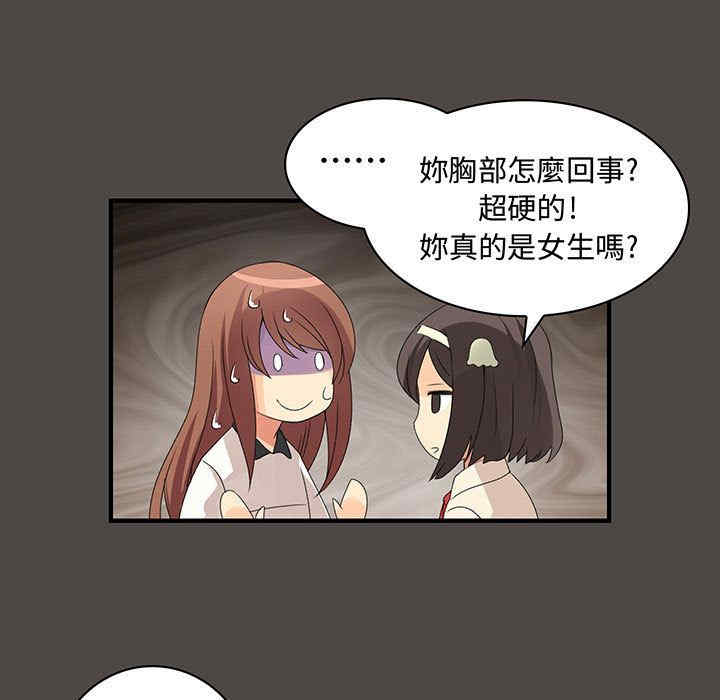 第80张