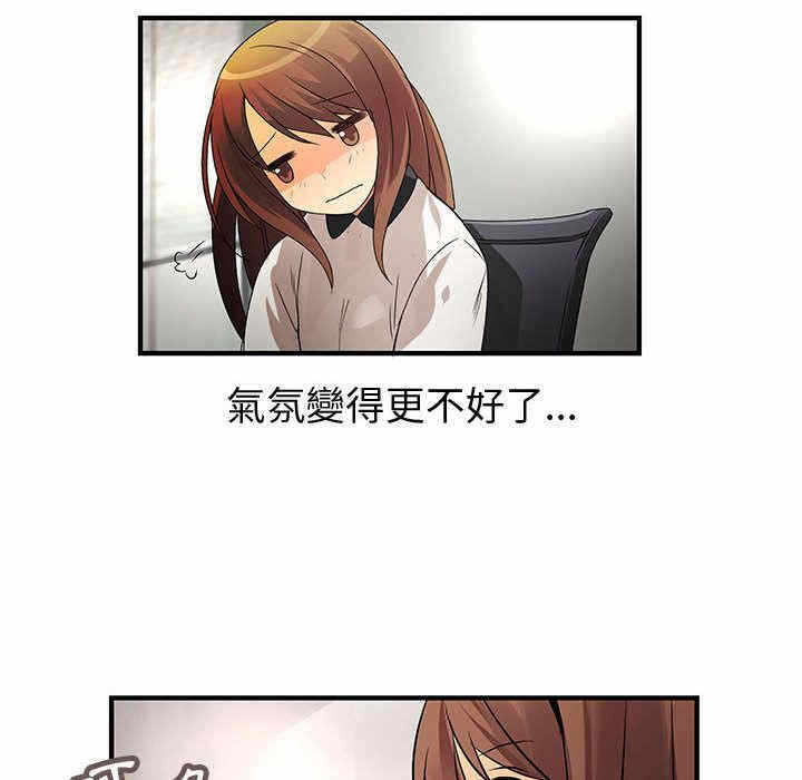 第27张
