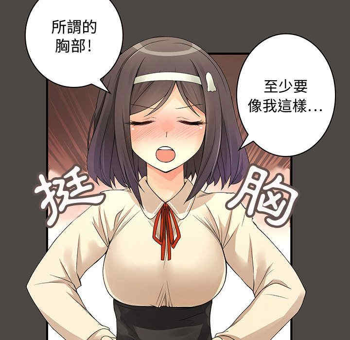 第81张