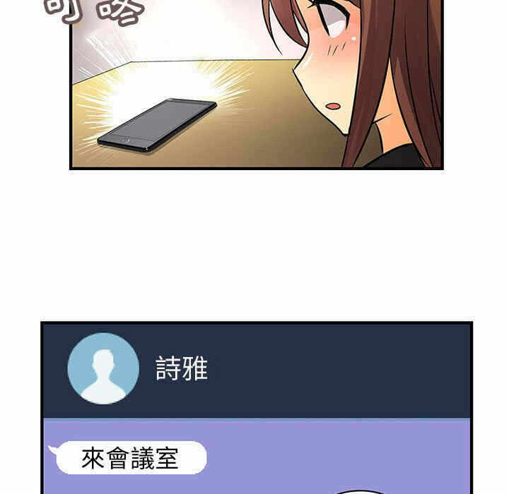第29张
