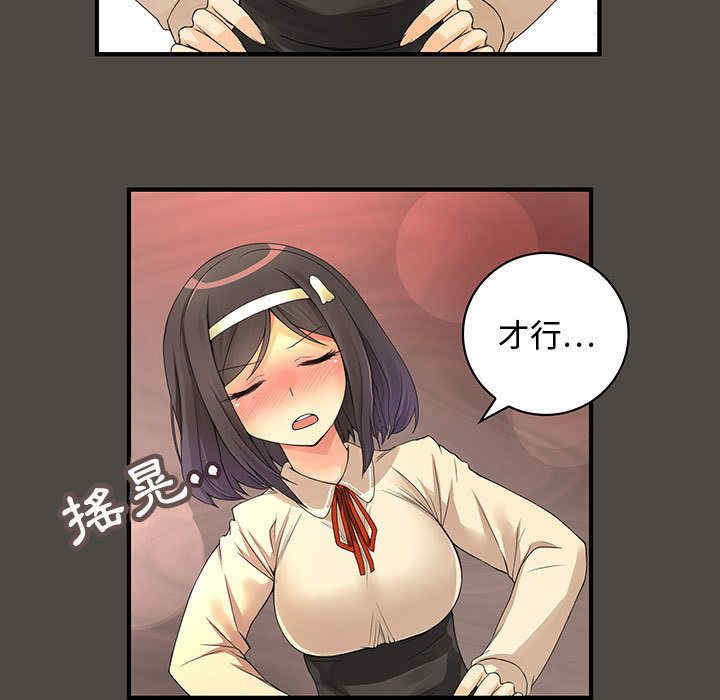 第82张