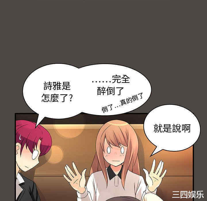 第83张