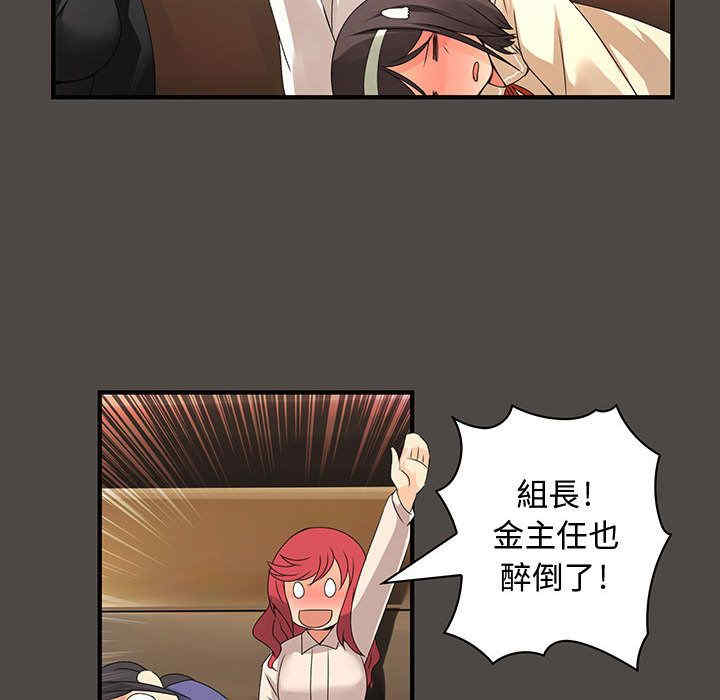 第84张