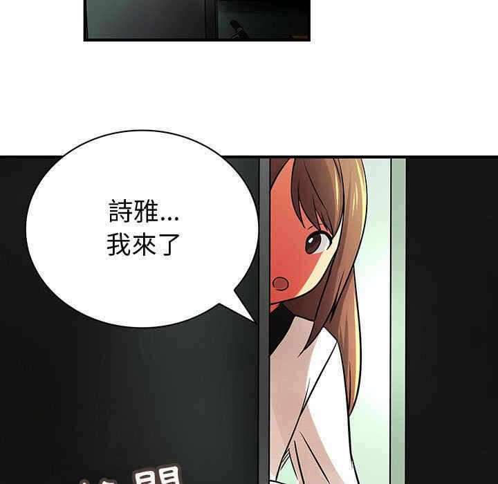 第37张