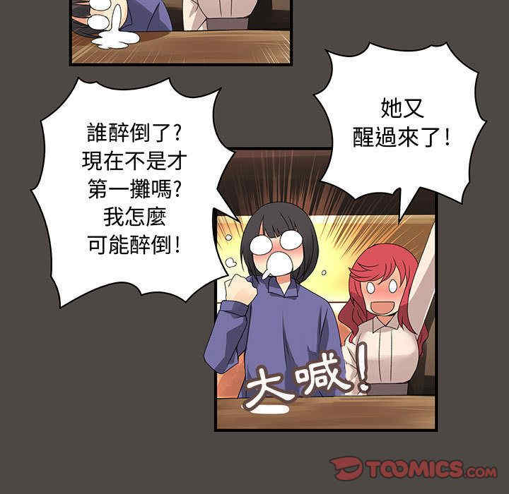 第85张