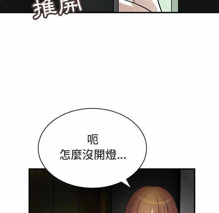 第40张