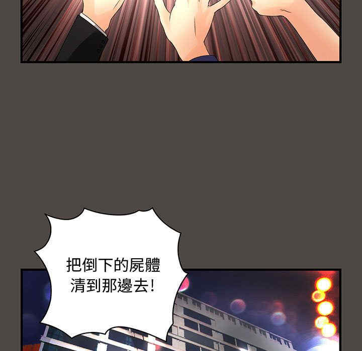 第87张