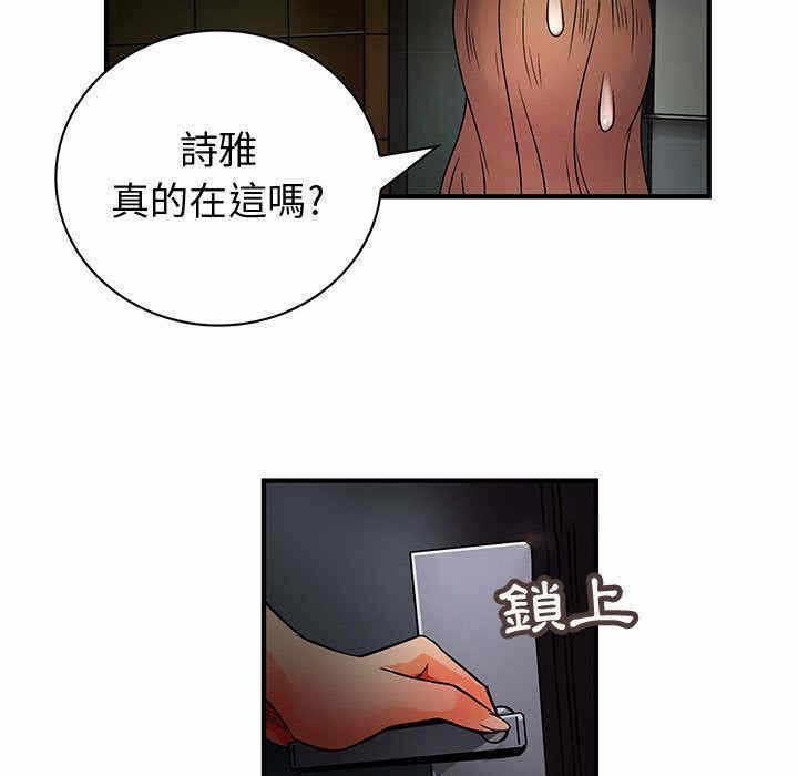 第42张