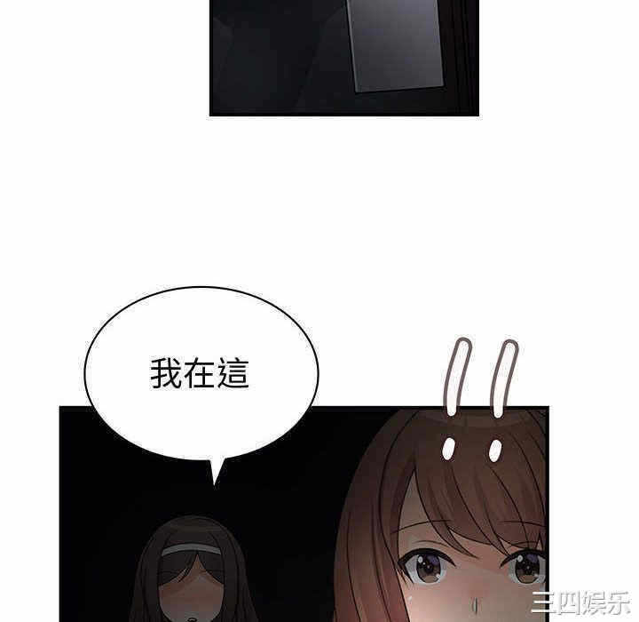 第44张