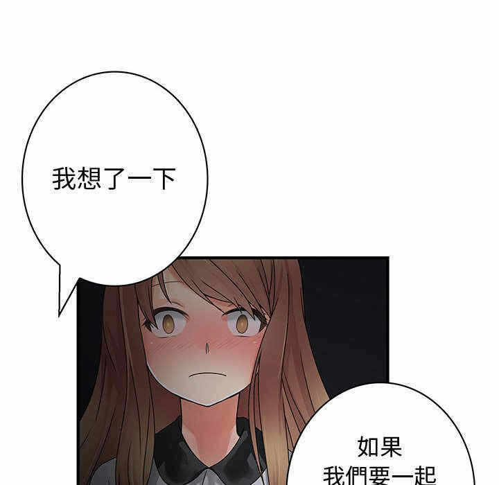 第52张