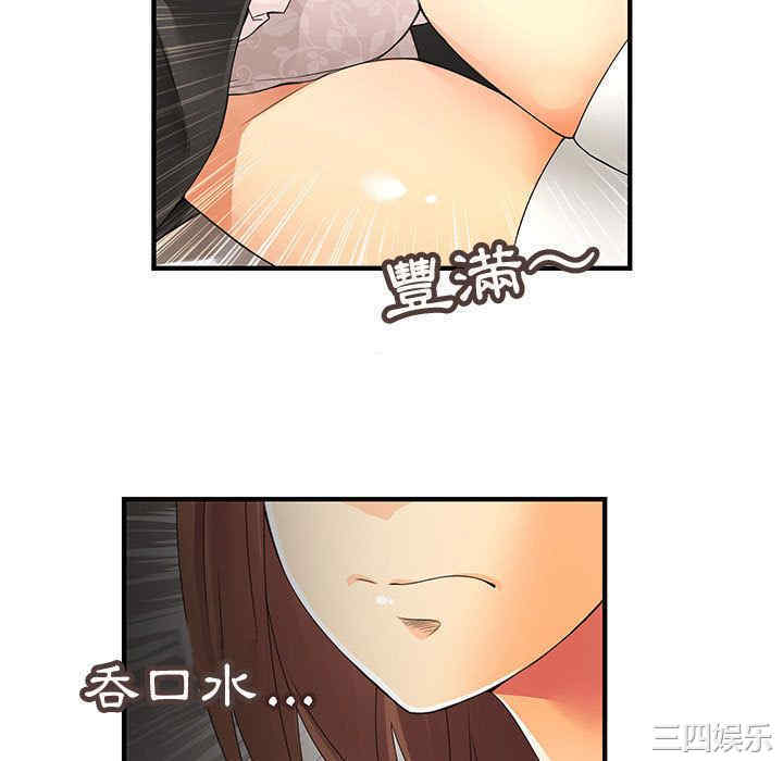 第95张