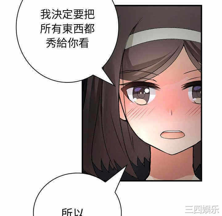 第56张