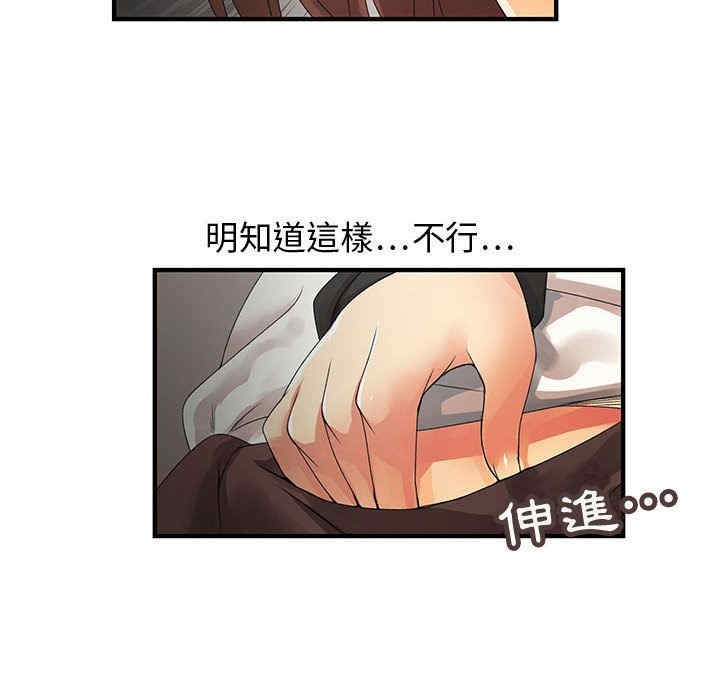 第96张