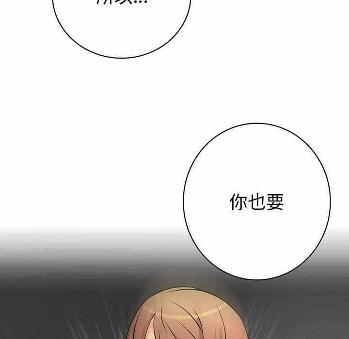 第58张