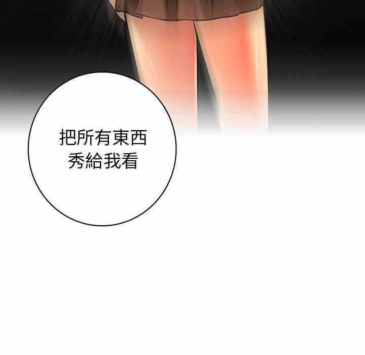 第61张