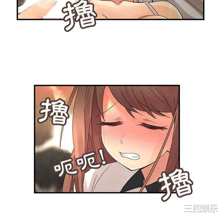 第7张