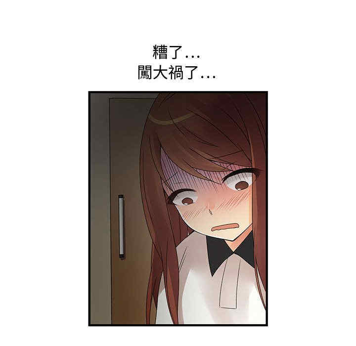 第17张