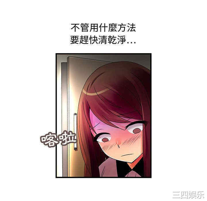 第19张