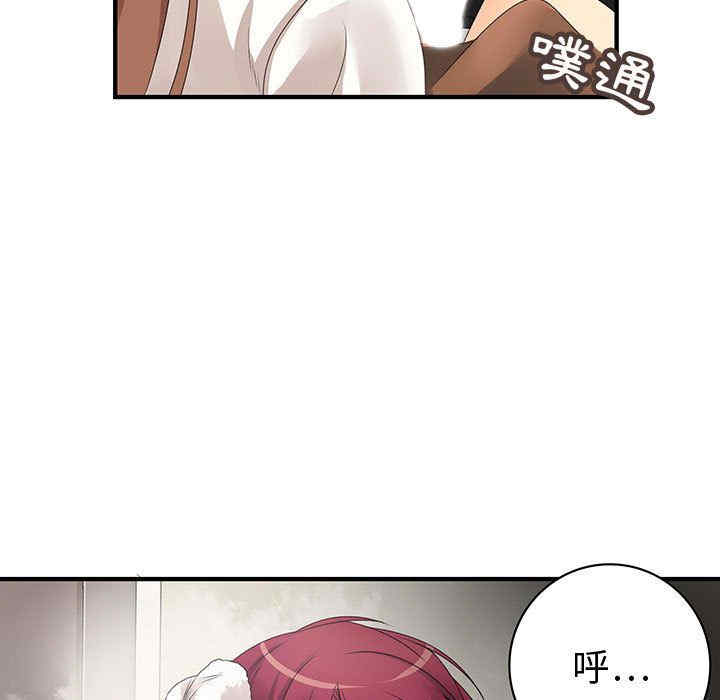 第24张