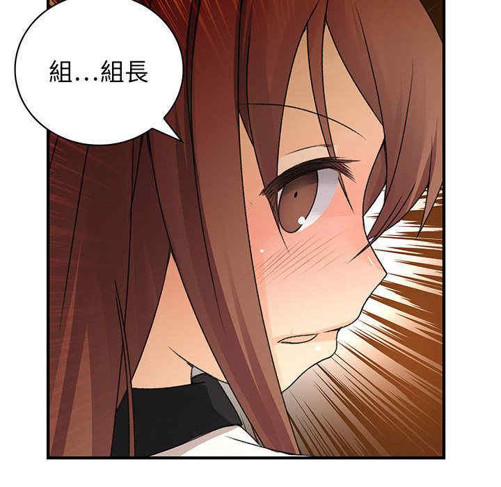 第30张