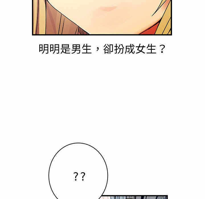 第42张