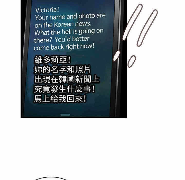第44张