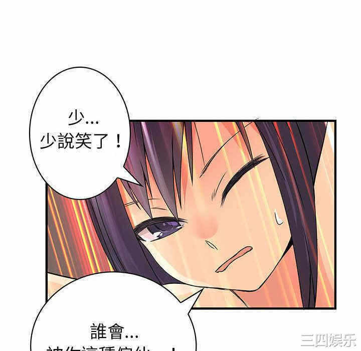 第49张