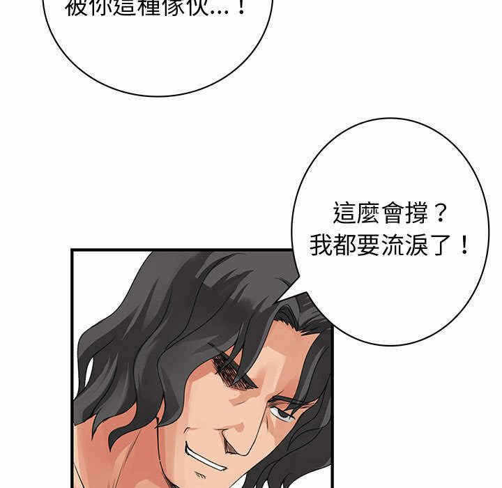 第50张