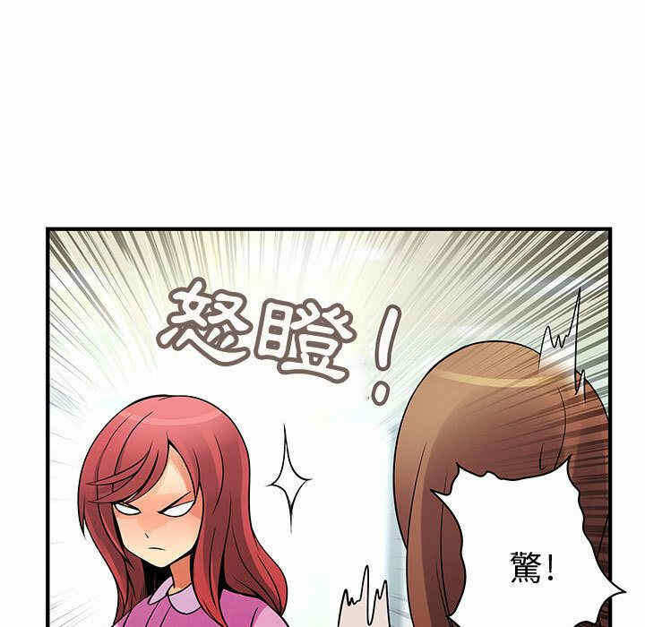 第38张