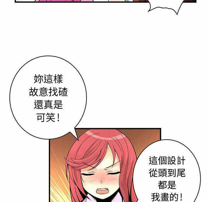 第39张