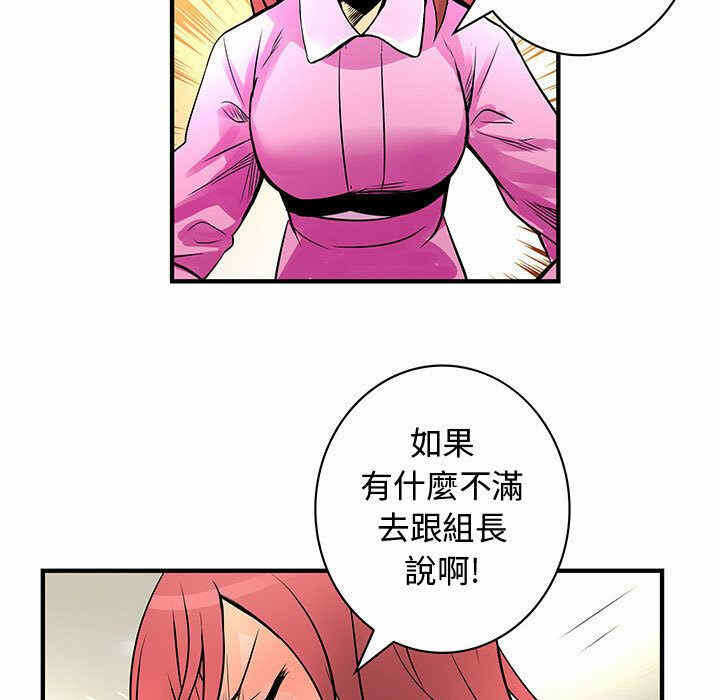 第42张