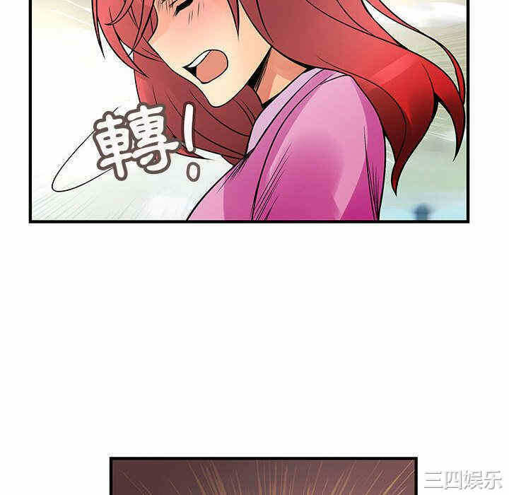第43张