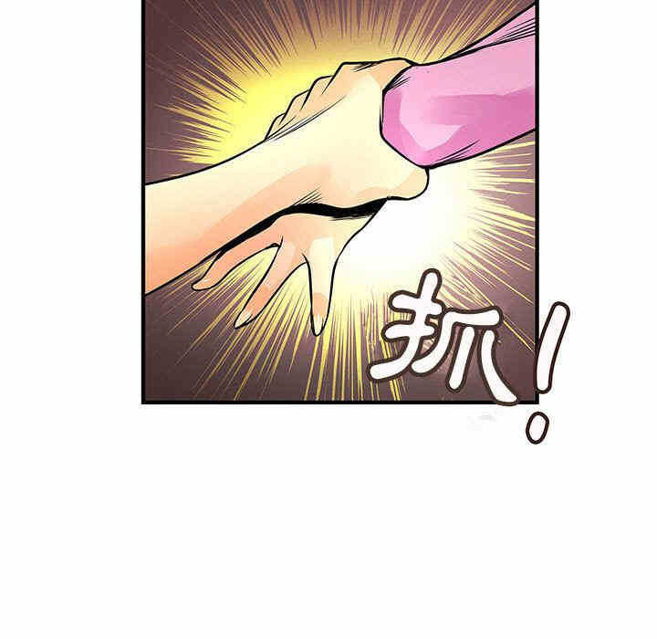 第46张