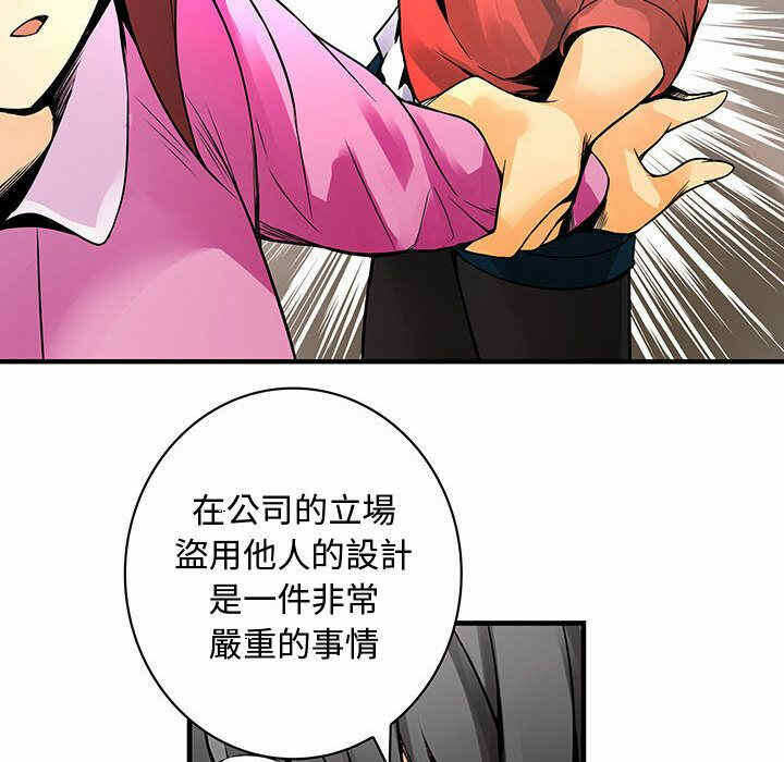第50张