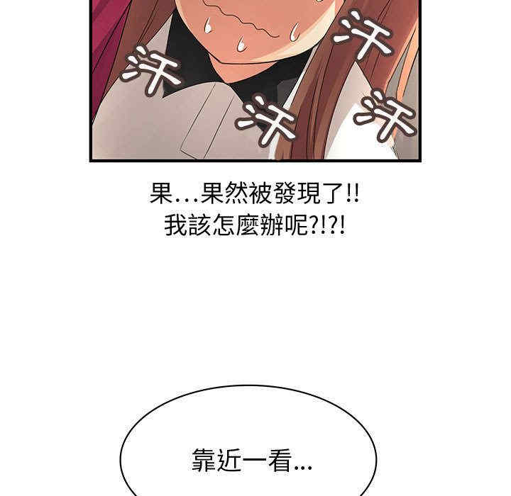 第40张