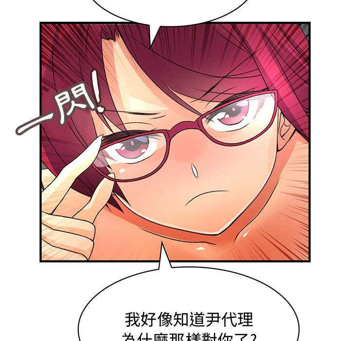 第41张