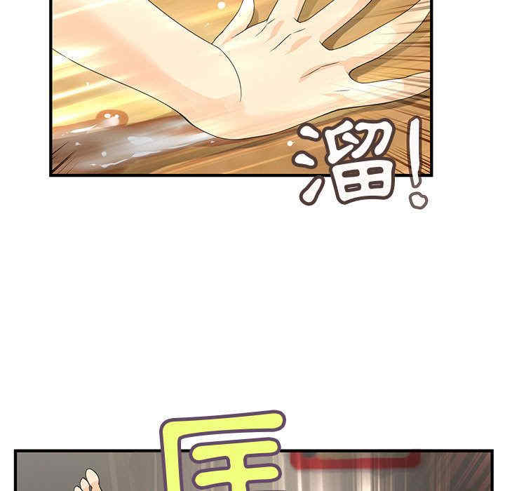 第47张