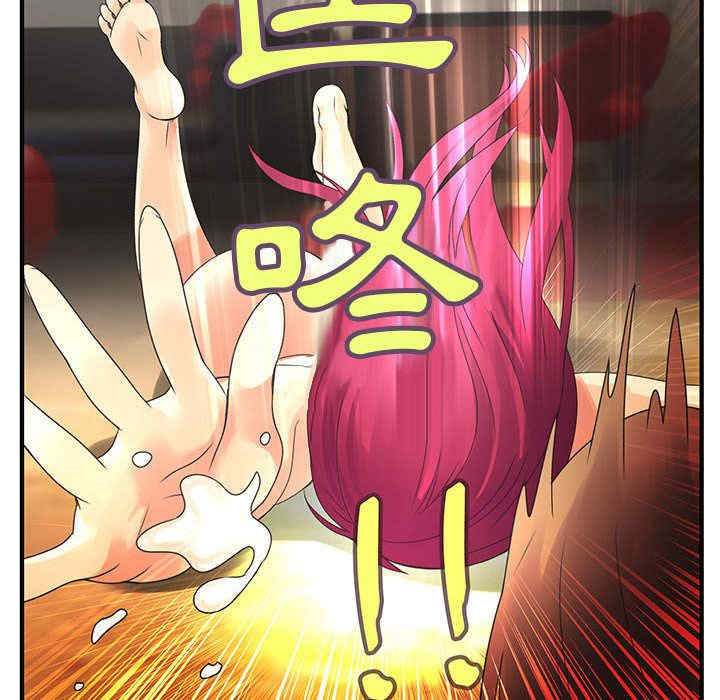 第49张