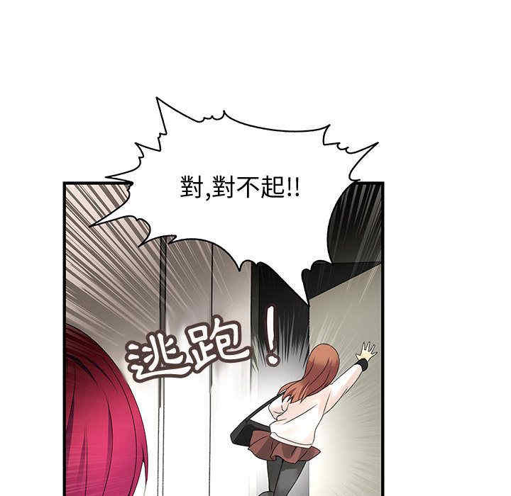 第53张
