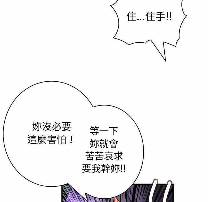 第54张