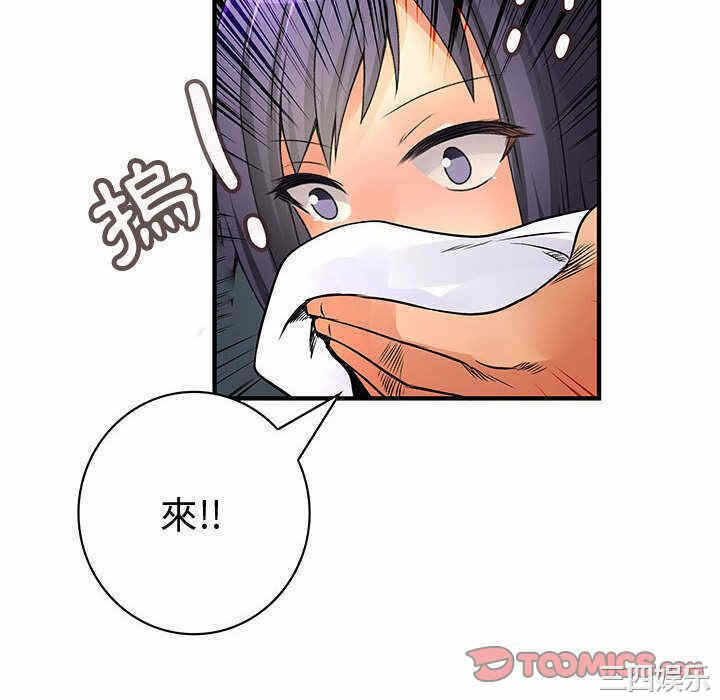 第55张