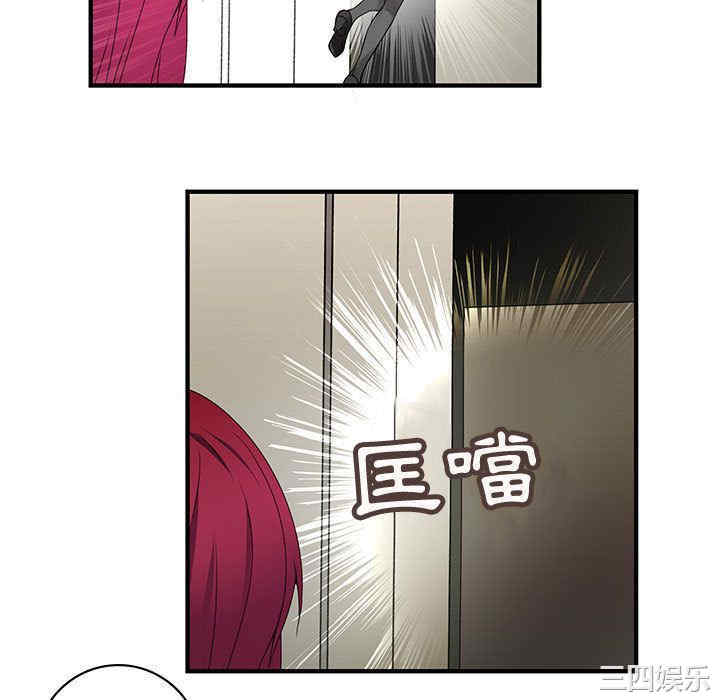 第56张