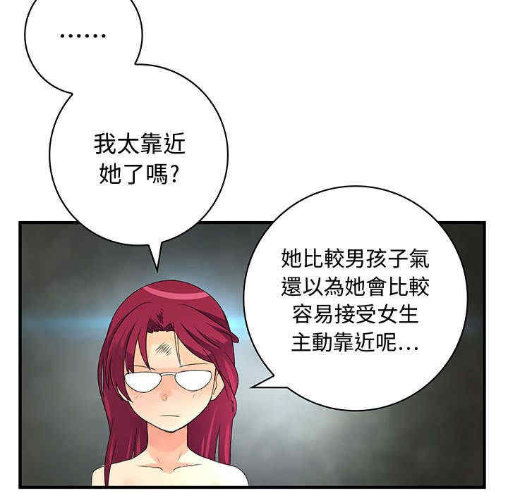 第58张